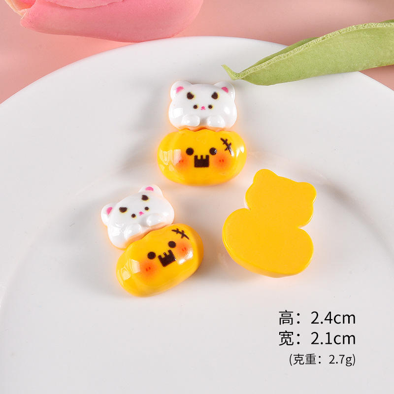 กระต่ายฟักทอง