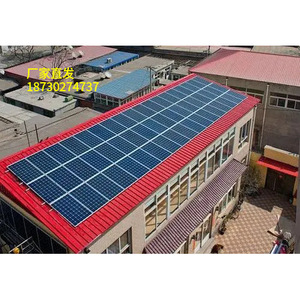 Paneles Solares Monocristalinos para Montaje en Techo, Uso Comercial, Garantía de 20 Años - Product Image 1