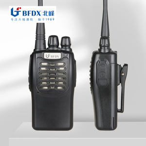 Radio portable Bfdx Bf620 avec batterie rechargeable 1800 mAh pour la sécurité, la construction et l'hôtellerie - Product Image 1