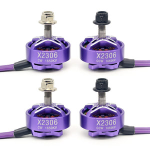 มอเตอร์ไร้แปรงถ่านสำหรับโดรนแข่งขัน FPV สำหรับเครื่องบิน UAV 1800KV สูงเป็นมืออาชีพ - Product Image 2
