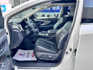 <span class=keywords><strong>Nissan</strong></span> <span class=keywords><strong>Murano</strong></span> 2019 2.5L XL 2WD Conduite à Gauche Smart Connect Édition Luxe Cuir Foncé R19 Automatique Toit Ouvrant Panoramique - Product Image 5