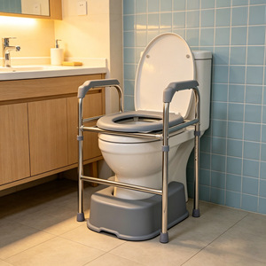 Toilet Chair For Elderly And Seniors With Support Arms And <b>Foot</b> <b>Rest</b> Portable Toilet Lift Aid - Product Image 1