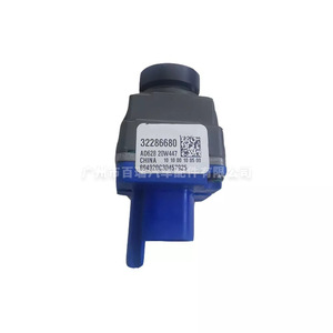 Cámara de visión trasera para Volvo S60 S90 V60 V90 XC40 XC60 32286680 Visión nocturna Resolución 480x600 12V DC - Product Image 3