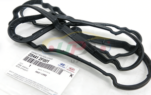 22441-2F001 224412F001 ปะเก็นฝาครอบหัววาล์ว สำหรับฮุนได เกีย 22441 2F001 - Product Image 2