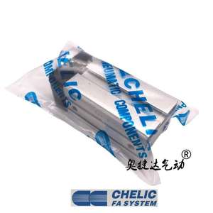 CHELIC pneumatique <span class=keywords><strong>JTF</strong></span>/JTD32X5 32X10 32X15 32X20 32X25-S cylindre de gabarit - Product Image 4