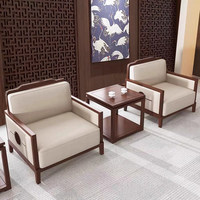 Sofá de Oficina para Conferencias, Sala de Recepción VIP, Sala Gubernamental, Área de Capacitación, Diseño Minimalista, Estructura de Madera Maciza, Almacenamiento, Individual