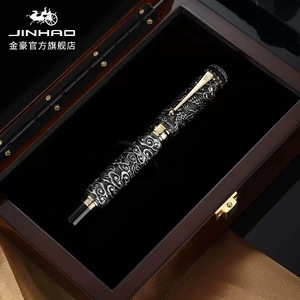 <span class=keywords><strong>Jinhao</strong></span> exquisito estilo chino clásico tallado diseño caligrafía pluma-Colección de negocios pluma de firma-oficina y uso de regalo - Product Image 4