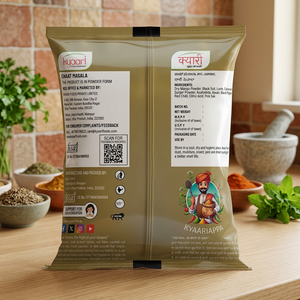 Polvo de Chaat Masala Seco Premium, Mezcla de Especias Indias Picantes, Certificado por la FSSAI, Grado de Exportación a Granel, 25 kg - Product Image 2