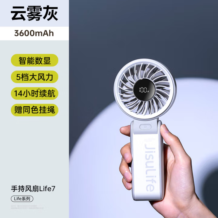 สีเทาหม่น