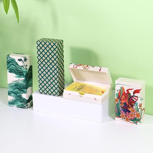 Sang trọng cuốn sách phong cách lật nắp Hộp Quà Tặng cứng nhắc với thiết kế phương Đông tùy chỉnh bao bì - Product Image 1