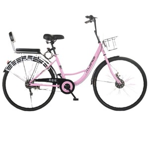 Mjiaqi City <b>Bike</b> 26 Inch Steel <b>Frame</b> Shared Bicycle Classic Style Rigid <b>Frame</b> - Product Image 4