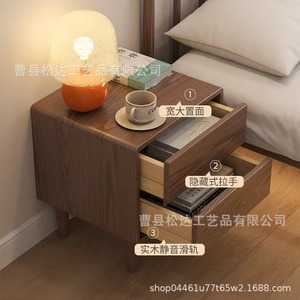 Solid wood bedside table, simple and modern bedroom storage bedside table, original wood style, <b>small</b> bedside storage <b>cabinet</b>. - Product Image 2