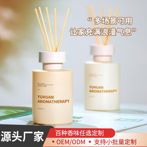 Northern Mu Reed <b>Diffuser</b> <b>Oil</b> 100ml Long Lasting Fragrance For Home Hotel Bathroom Decor - Product Image 4