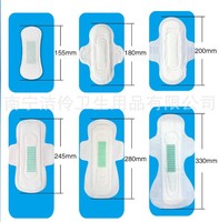 Serviettes hygiéniques pour femmes, style Tiempo, prix d'usine, haute qualité, avec tissu respirant, maxi/super avec ailettes