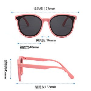 Lunettes de soleil polarisées œil de chat pour enfants, protection UV400, monture complète, protection solaire tendance 23049 - Product Image 4