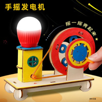 Kit de Modelo de Generador Manual de Manivela de Madera Personalizado de Fábrica, Juguete Educativo STEM de Física y Ciencia, Manualidades de Ensamblaje de Energía Manual para