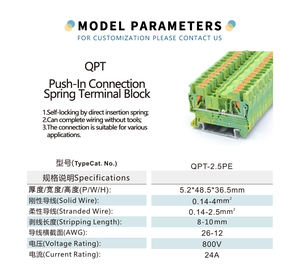 Bloc de bornes industriel QPT-16PE à branchement rapide sur rail DIN, pour courant élevé, avec cage à ressort à 2 contacts pour câbles électriques - Product Image 5