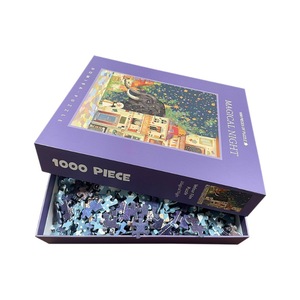 Domina Puzzle 1000 pièces, puzzle de nuit magique, boîte en carton, impression couleur, laminage mat, jouet éducatif unisexe - Product Image 1
