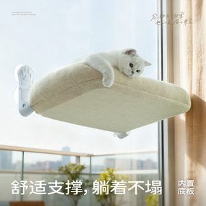 Cat <b>Table</b> Bed Round Gray <b>Adjustable</b> Cat Desk Hammock Multifunctional Cat Bed For Indoor Cats - Product Image 5