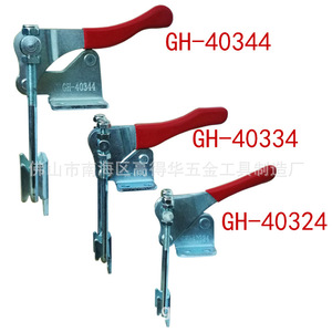<b>Quick</b> <b>Clamp</b> Industrial Latch Stainless Steel GH-40344 Metric Tooling Fixture - Product Image 2