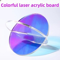 Symphony arc-en-ciel acrylique conseil coloré pour plexiglas pour présentoirs éblouissant PMMA plastique découpe Laser gravure