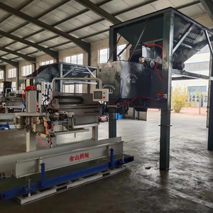 Than nhỏ đóng bao máy 300 túi mỗi giờ Hạt Đóng Bao máy - Product Image 1