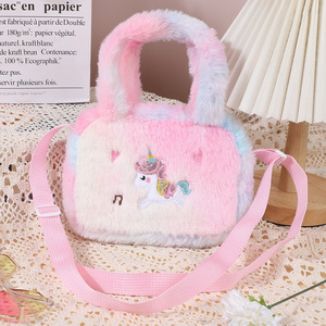 <span class=keywords><strong>Borsa</strong></span> a Tracolla Portatile a Forma di <span class=keywords><strong>Unicorno</strong></span> Cartoon, <span class=keywords><strong>Borsa</strong></span> per Asilo, <span class=keywords><strong>Borsa</strong></span> a Spalla, Grande Capacità, Unisex, Portamonete Carino - Product Image 2