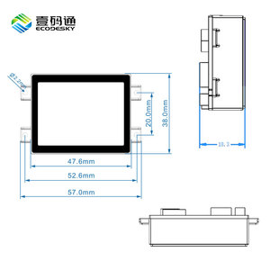Emt8020cmini <span class=keywords><strong>RS232</strong></span> Reader QR Mã máy quét mã vạch động cơ với giao diện <span class=keywords><strong>USB</strong></span> trong kho - Product Image 3