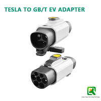 Nouvel adaptateur de chargeur EV portable Qiaoyi 7KW 32A pour convertir en GBT, compatible avec les voitures