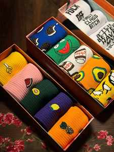 <span class=keywords><strong>Chaussettes</strong></span> de sport personnalisées de haute qualité, douces et confortables, avec motifs de restauration rapide (hot-dogs, pizzas, frites) - Product Image 2