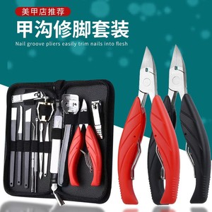 Alicates de acero inoxidable, juego de cortaúñas, cortaúñas para pies, cuchillo para pedicura, herramientas de alicates de punta fina para el hogar - Product Image 1