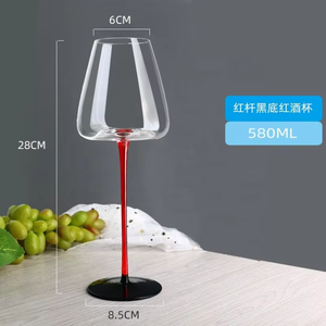 Copas de <span class=keywords><strong>Vino</strong></span> sin Tallo de Borosilicato Transparente al por Mayor con Pajita, Capacidad de 300ml para Bar en Casa - Product Image 5