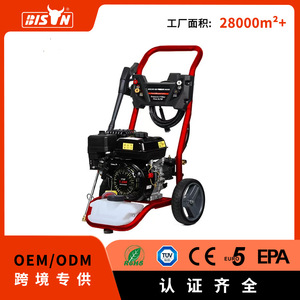 Hidrolavadora a Gasolina Bison 170 Bar, 3.0-3.9 Gpm, de Alta Resistencia, Presión Ajustable, Herramienta de Limpieza Comercial y Doméstica - Product Image 5