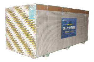 1200mm * 1800mm * 12.5cm vách thạch cao thạch cao tấm thạch cao cho trần & partiotion - Product Image 2