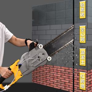 TEBAK béton armé machine de découpe scie à chaîne mur rainurage pierre coupe tronçonneuse électrique scie à chaîne - Product Image 5
