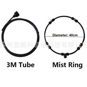 Anneau de pulvérisation basse pression avec et sans filtre, tuyau PE blanc de qualité alimentaire, laiton, usage jardin, Etk L01 - Product Image 4