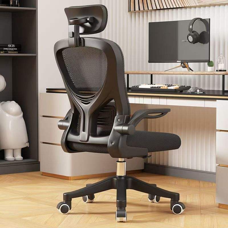 พร้อมล้อ