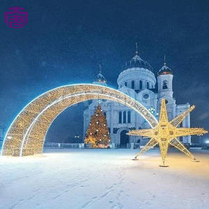 Arche de décoration de Noël LED 3D extérieure IP65 avec motif étoile pour l'aménagement paysager, spectacle de pays des merveilles hivernal, Ramadan et Halloween - Product Image 6