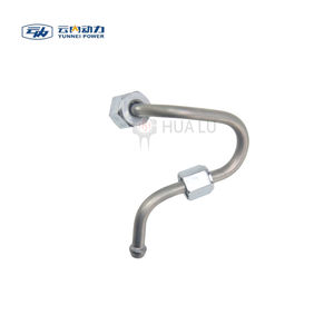 Tubo de alta presión (cilindro <span class=keywords><strong>2</strong></span> #) Piezas de motor diésel para camión YUNNEI D25TCIE1 X25114 adecuado para JAC FAW FORLAND - Product Image 4