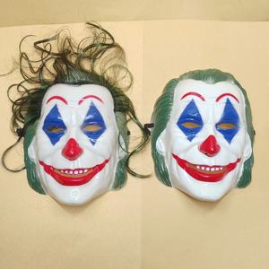 <span class=keywords><strong>Maschere</strong></span> <span class=keywords><strong>Horror</strong></span> in Plastica Personalizzate per Halloween, Design Geometrico a Due Colori, Stampa e Taglio su Misura, Logo OEM/ODM - Product Image 2