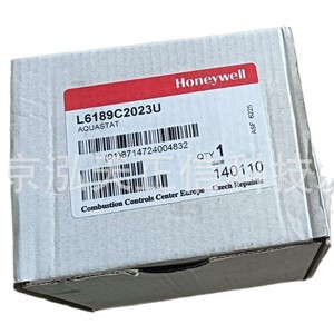 Pressostat Honeywell L6189C2023 - produit authentique, prix indiqué séparément, compensation dix fois supérieure en cas de contrefaçon. - Product Image 3