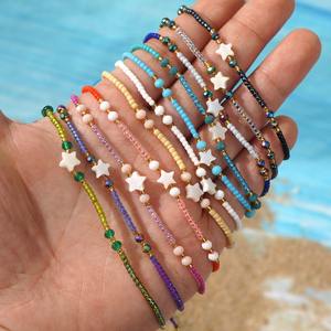 Pulsera Ajustable de Cuentas de Cristal de Colores con Cuentas Espaciadoras de Estrella de Nácar Blanco Estilo Boho, con Cuerda Blanca Trenzada - Product Image 2