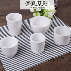 ถ้วยน้ำพอร์ซเลนเทียมสีขาว ถ้วยกาแฟพร้อมที่จับ ภาชนะเมลามีน ทนความร้อน ทนต่อการตกหล่น สำหรับชา กาแฟ - Product Image 2