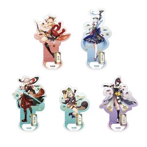 Figurine de personnage de la série sur le thème de la ville d'Inazuma de <span class=keywords><strong>Genshin</strong></span> Impact : Sangonomiya <span class=keywords><strong>Kokomi</strong></span> - Product Image 4