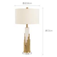 HJ HOME Lampe de bureau de style Art déco avec base en or et cristal Lampe de bureau décorative élégante en pierre Lampe de table d'appoint