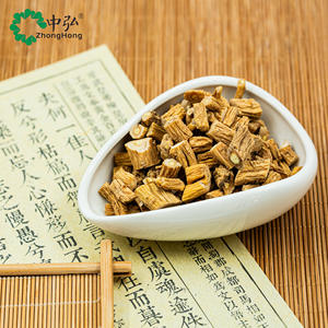 Chinês Dang Shen Atacado Herb Spice Codonopsis Raiz de Peludo <span class=keywords><strong>Asiabell</strong></span> Codonopsis Pilosula - Product Image 2