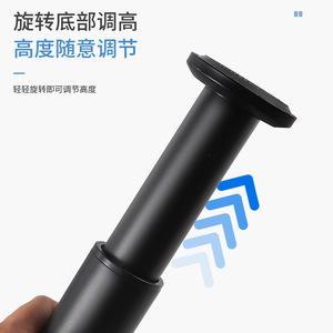 Adjustable Furniture Leg Telescopic Metal <b>Support</b> For <b>Sofa</b> Easy Installation Minimalist Design - Product Image 1