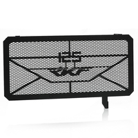 Accessoires moto RKF125 Radiateur Garde Pour KEEWAY RKF 125 Refroidisseur D'huile Grille Protecteur Couverture 2018-2024 223 2022 2021 2020
