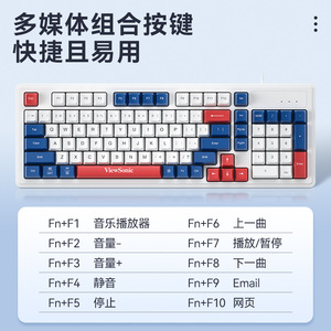 Clavier mécanique ViewSonic KU127, 98 touches, filaire, éclairage mixte, clavier de jeu et de bureau - Product Image 3