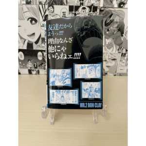 One Piece Omnibus Variant Cover 'Bon Clay' Prodotto Derivato dall'Animazione Giapponese - Product Image 1